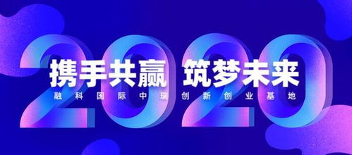 獎補2117.83萬元，你的企業(yè)是否在列？技術咨詢助力企業(yè)發(fā)展