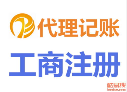 長沙冷媒介運營 商務代理代辦服務在數字化時代的價值